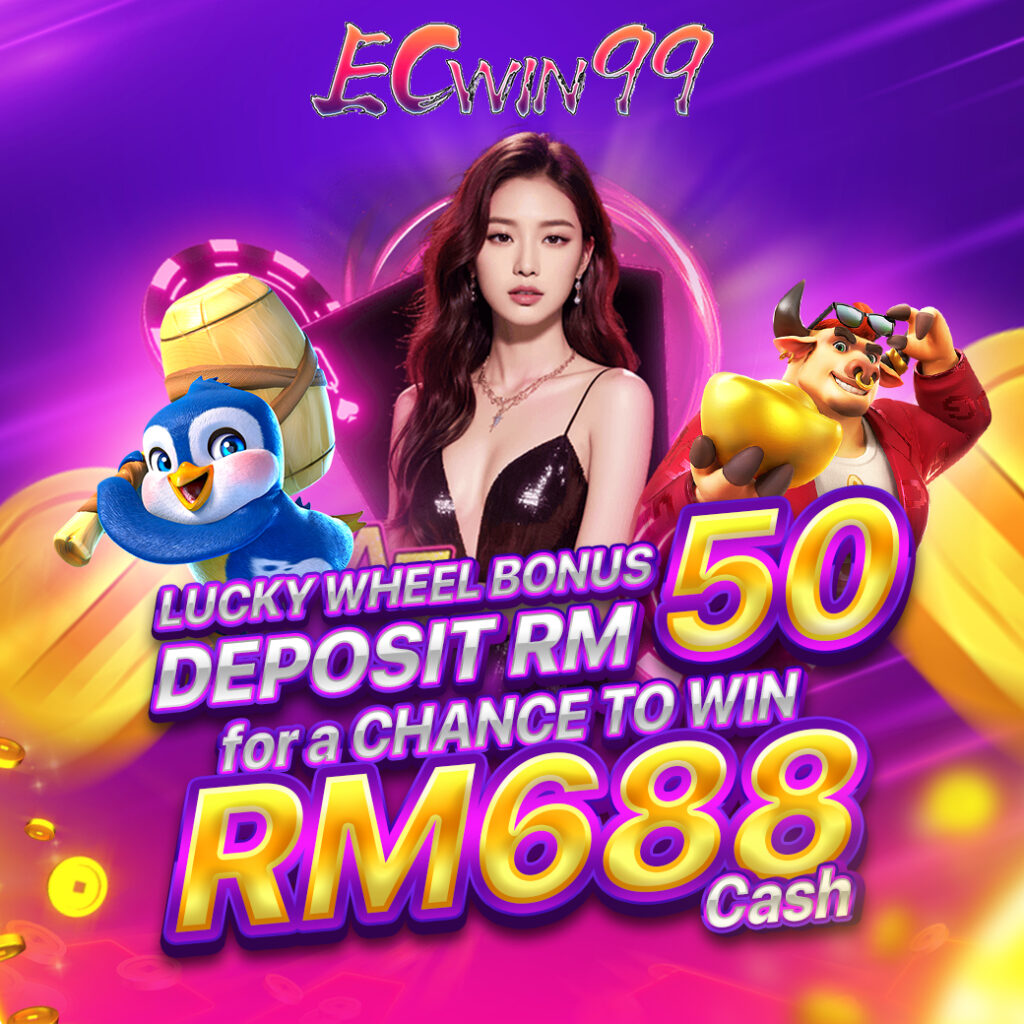 ecwin99